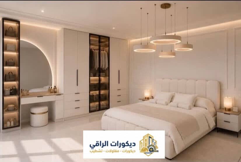 ديكورات غرف نوم في الرياض