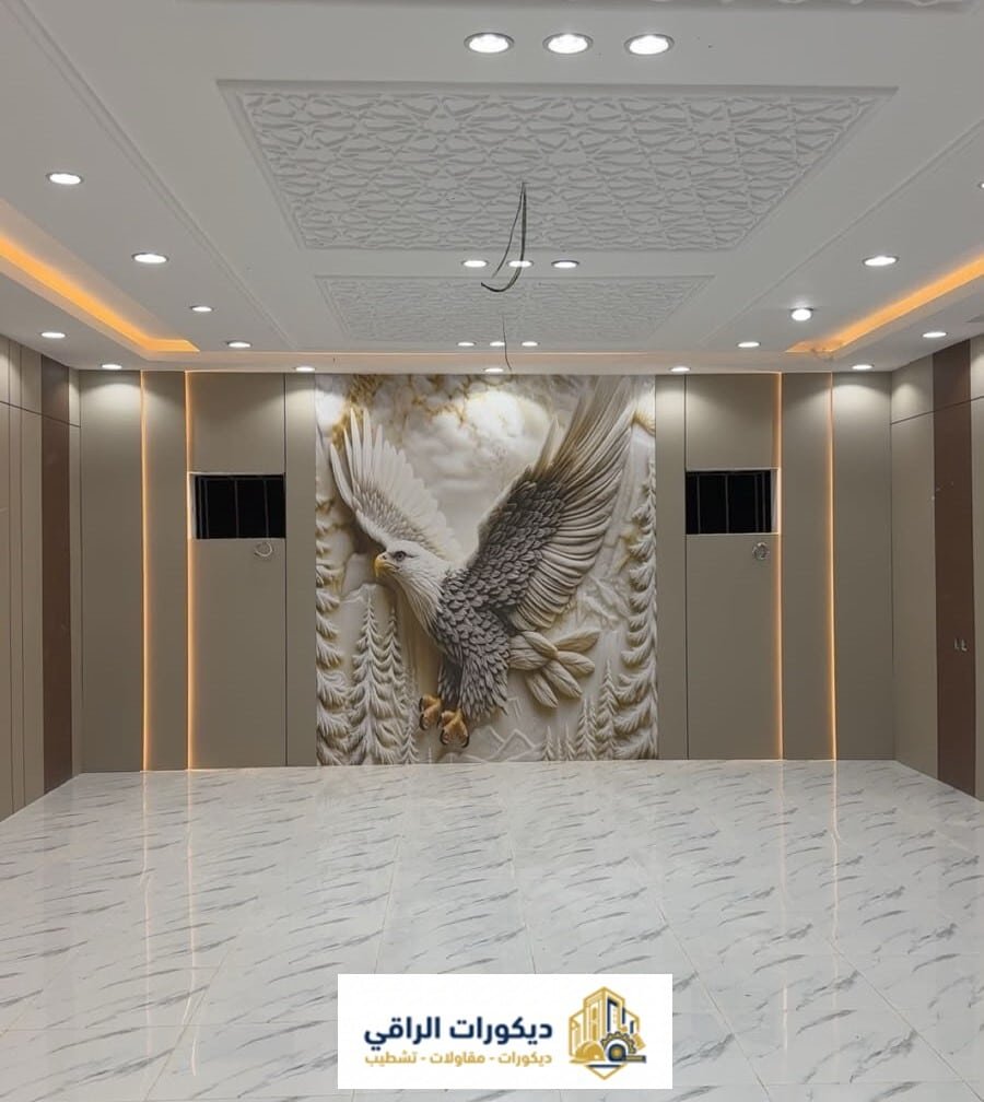 ديكورات صالات ومجالس في الرياض