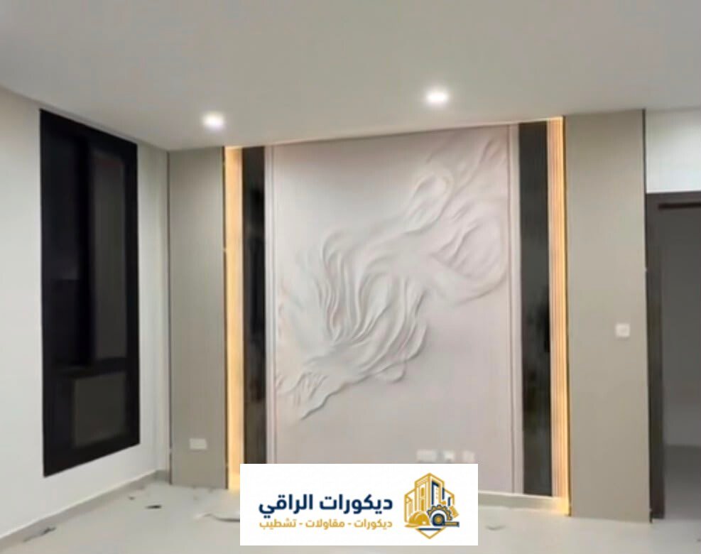 ديكورات الرياض - أفضل شركة ديكورات ومقاولات في الرياض