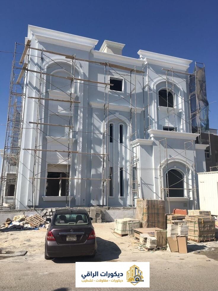 مقاولات عامة وتشطيب في الرياض