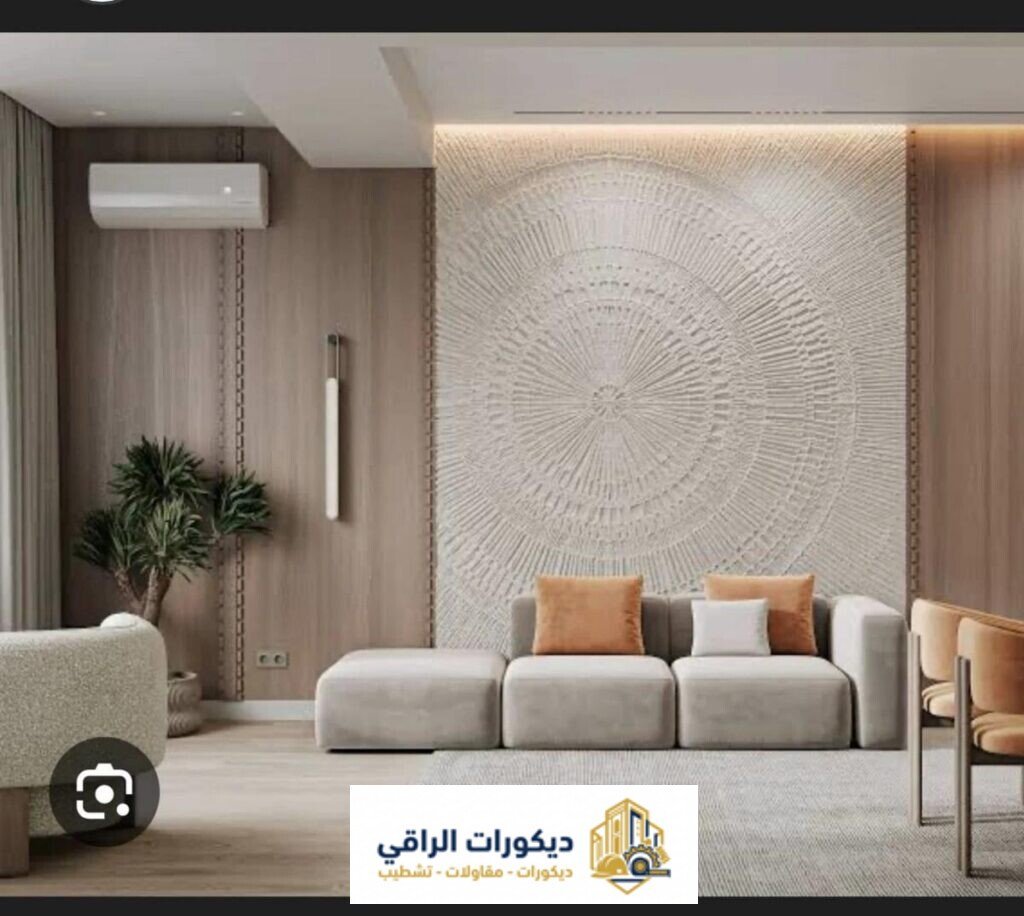ديكورات الرياض - أفضل شركة ديكورات ومقاولات في الرياض